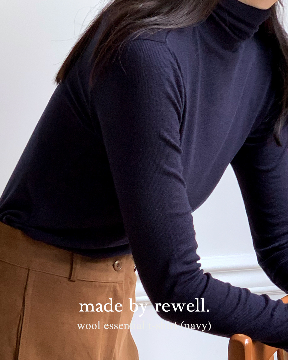 [SALE] [made by rewell] wool essential t-shirt (navy)